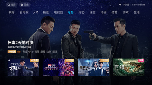酷喵高清大圖