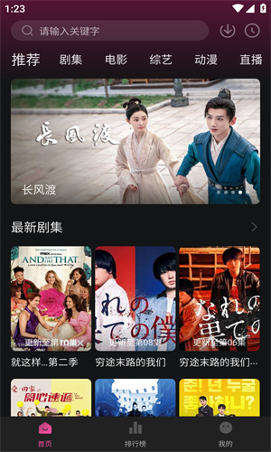 大马猴影视高清大图