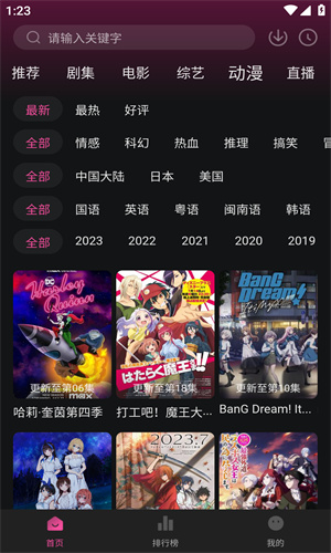 大马猴影视高清大图