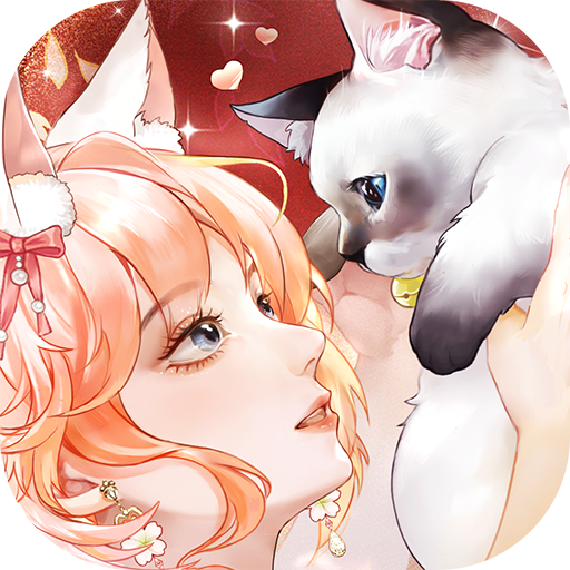 甜甜的你 - Android 二次元