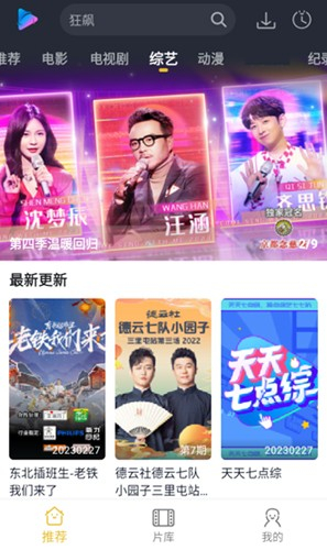 泥視頻安卓版高清大圖