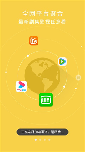 白嫖视频高清大图