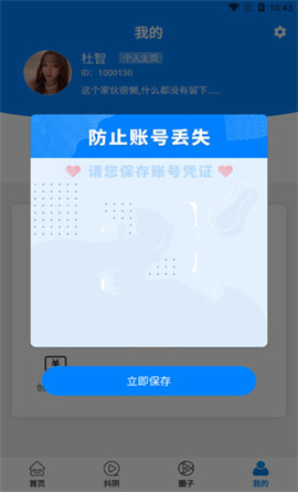 汁乎視頻高清大圖