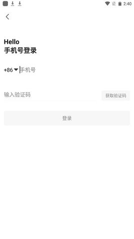 糟老頭子視頻高清大圖