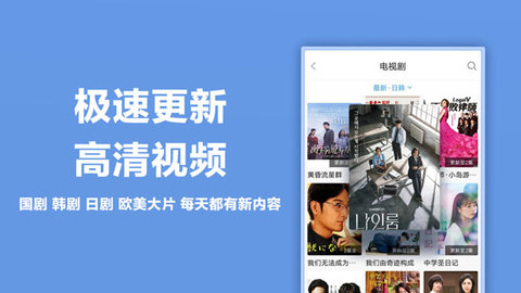 看看寶盒高清大圖