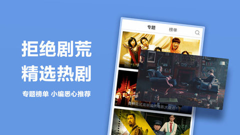 看看寶盒高清大圖