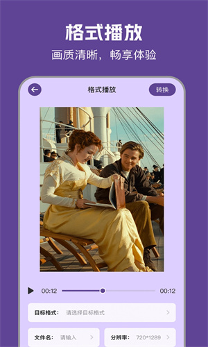 97視頻高清大圖