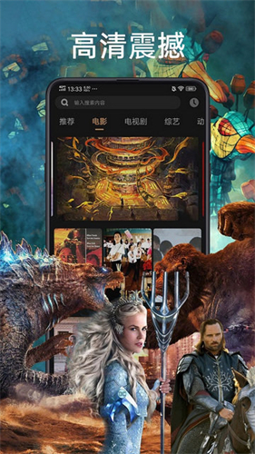 藍莓視頻免費版高清大圖