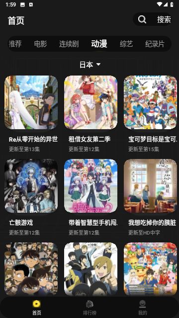 咪酷影視大全高清大圖