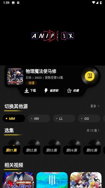 咪酷影視大全高清大圖