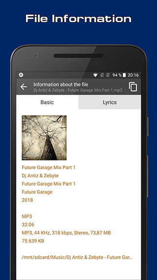 aimp音乐播放器截图2
