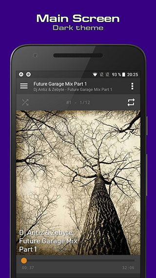 aimp音乐播放器截图1