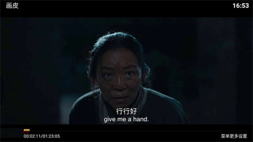 飛飛影院高清大圖