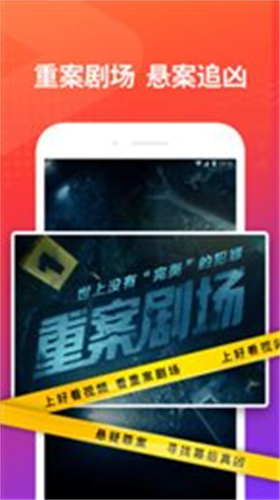 鐵牛視頻高清大圖