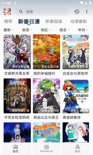 silisili高清大圖