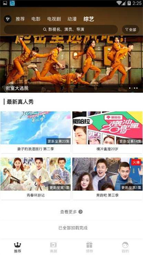 紅標影院高清大圖