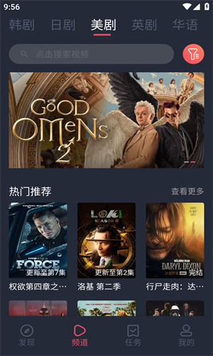 泰圈最新版高清大图