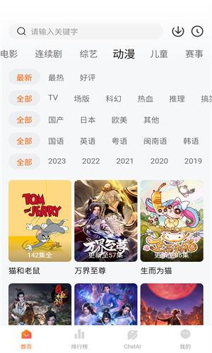 小柿子app高清大圖
