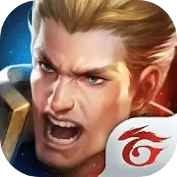 传说对决 - Android 精品游戏