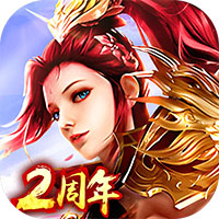 狂暴传奇打金版 - Android 传奇手游