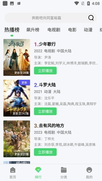 紫电视频2023高清大图