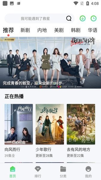 紫电视频2023高清大图