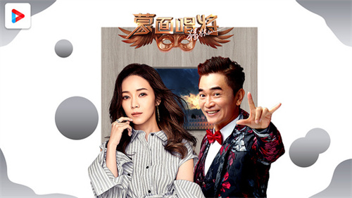 优酷tv高清大图