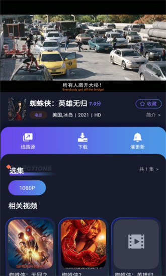 樂樂影視高清大圖