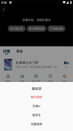 tvb云播高清大圖