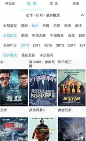 片哈網高清大圖