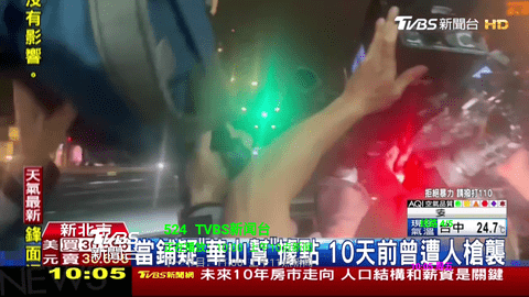 蘑菇TV高清大圖