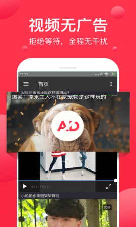 先鋒影音高清大圖
