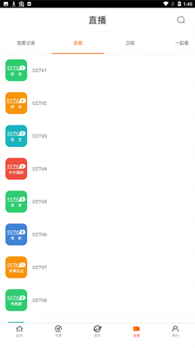 八一影視高清大圖