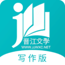 ����д������app��׿�ֻ���v1.5.9 2026����д�������ֻ���