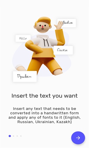 iwrite写作系统截图3