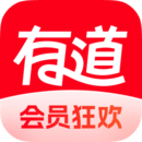 有道词典 - Android 系统工具