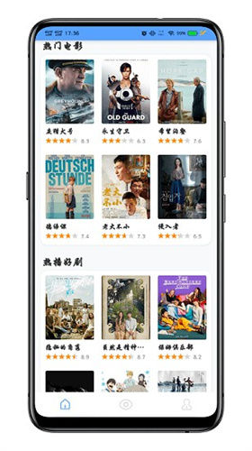 海豚影视高清大图