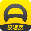 懂车帝极速版：高效便捷的安卓汽车资讯应用