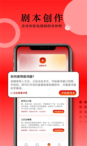 草民影視高清大圖
