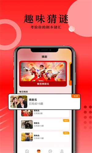 草民影視高清大圖
