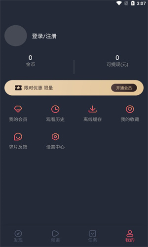 c站高清大圖