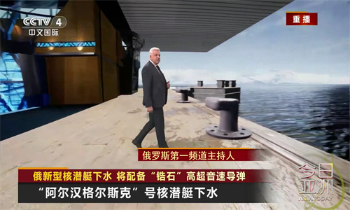 梅林iptv最新版高清大图