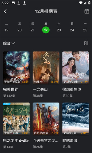 獅子影視高清大圖