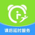 课后延时服务app - Android 精品软件