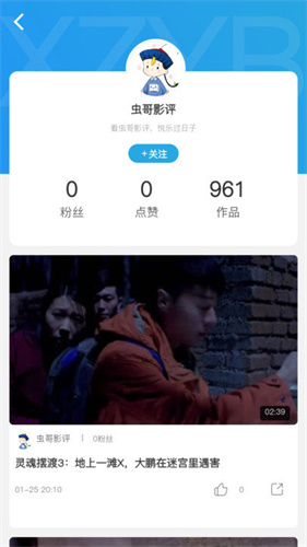 小豬優版高清大圖