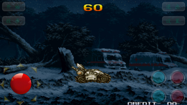 合金弹头6手机版截图3