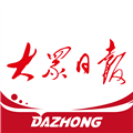 大众日报客户端 - Android 精品软件