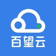 百望云 - Android 系统工具
