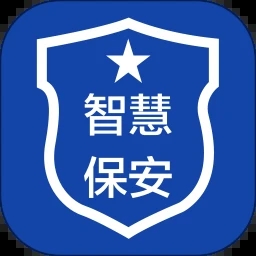 智慧保安 - Android 生活实用