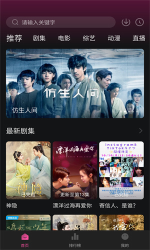 大馬猴tv高清大圖